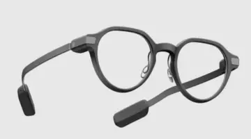 جريدة البلاد | نظارة ذكية تُمكّنك من قراءة الكتب الإلكترونية ولعب الشطرنج في مستوى العين